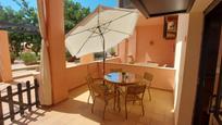 Terrassa de Apartament de lloguer en Punta Umbría amb Aire condicionat, Calefacció i Jardí privat