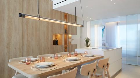 Photo 3 of Planta baja for sale in Dos  Mares, Murcia