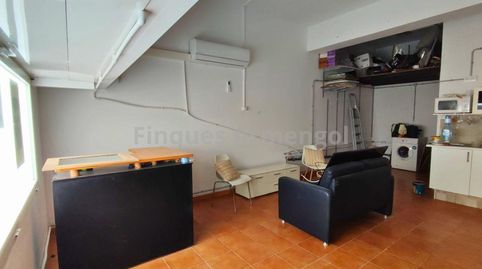 Foto 2 de Planta baja en venta en Sant Lluís - S'Ullestrar - Torret, Sant Lluís