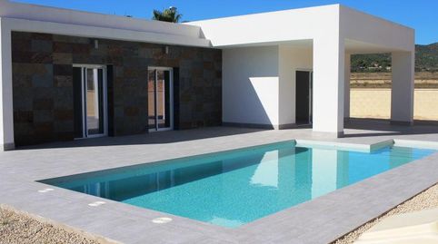 VILLA ENTRE MAR Y MONTAÑA