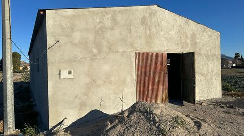 Photo 4 of Industrial buildings for sale in Pulgara, Murcia