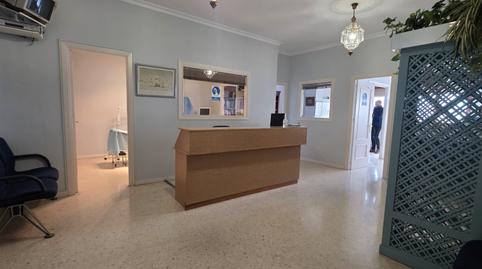 Foto 2 de Oficina en venda a Casco Antiguo, Algeciras