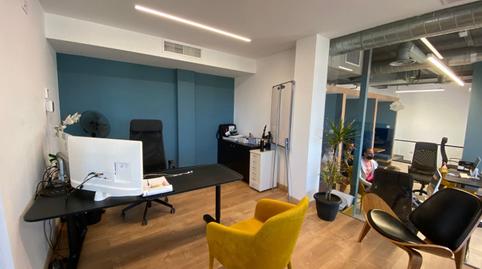 Foto 5 de Oficina de alquiler en Juan Carlos, Corralejo, Las Palmas