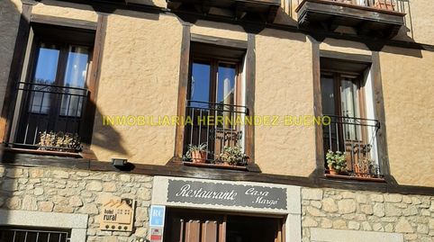 Foto 5 de Casa o xalet en venda a Sequeros, Salamanca