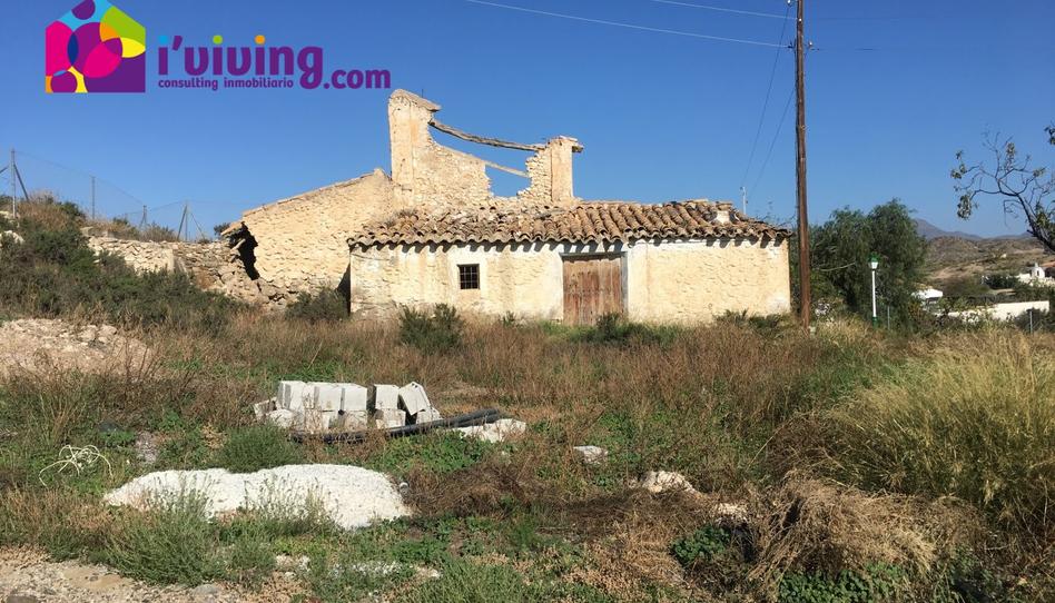 Foto 1 de Finca rústica en venda a Los Ángeles - Cruz de Caravaca, Almería