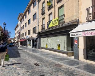 Exterior view of Building for sale in Ávila Capital