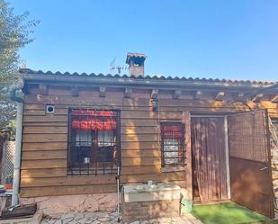 Vista exterior de Finca rústica en venda en Arcones amb Calefacció i Jardí privat