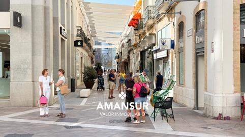 Photo 4 of Premises to rent in Calle las Bocas, 17, Centro, Huelva