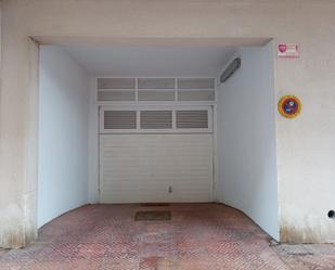 Garage for sale in Maó