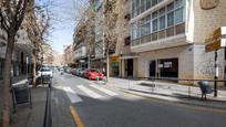 Premises for sale in Calle pedro antonio de alarcon, 16, Fígares, imagen 1