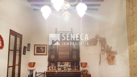 Foto 3 de Casa o xalet en venda a Calle del Colegio, El Carpio, Córdoba