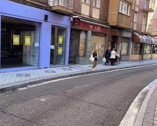 Exterior view of Premises for sale in Valladolid Capital