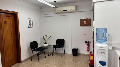 Foto 5 de Oficina en venta en Carrer de Domènec Cardenal, 15, Mollerussa, Lleida
