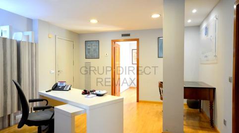 Foto 2 de Oficina en venda a Plaça dels Patins,  Palma de Mallorca