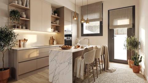 Foto 2 de Casa o xalet en venda a Carrer del Frontó, La Miranda, Barcelona