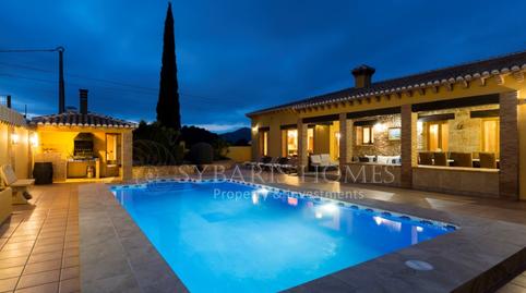 Foto 3 von Geschaftsraum zum Verkauf in Camino Deposito, Llíber, Alicante