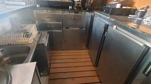 Photo 4 of Premises to rent in Rúa San Martiño, 27, Carballo, A Coruña