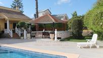 Terrace of House or chalet for sale in L'Eliana  with Air Conditioner, Terrace and Swimming Pool