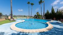 Piscina de Casa o xalet en venda en Peñíscola / Peníscola amb Terrassa i Piscina