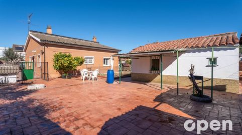 ZONA CAN ROSÉS, AL LADO DEL CLUB NATACIÓN RUBÍ.