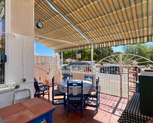 Terrassa de Casa adosada en venda en Torrevieja amb Aire condicionat, Jardí privat i Terrassa