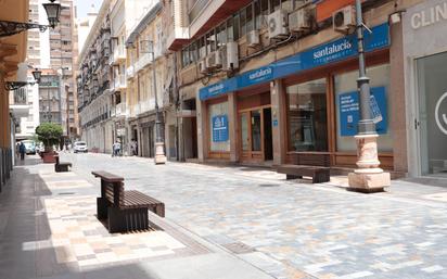 Vista exterior de Oficina en venda en Cartagena amb Aire condicionat i Calefacció