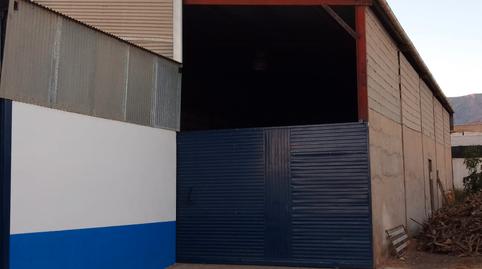 Photo 2 of Industrial buildings to rent in Los Tablones - La Garnatilla, Motril