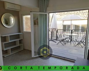 Balcony of Flat to rent in  Granada Capital  with Terrace