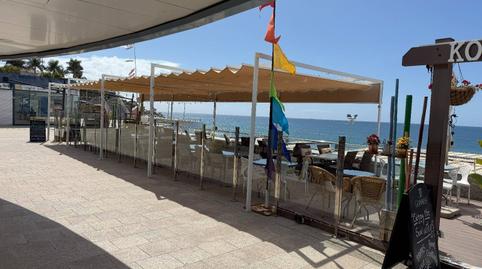 Photo 4 of Premises to rent in Calle Mar Blanco, 6, Maspalomas - Meloneras, San Bartolomé de Tirajana