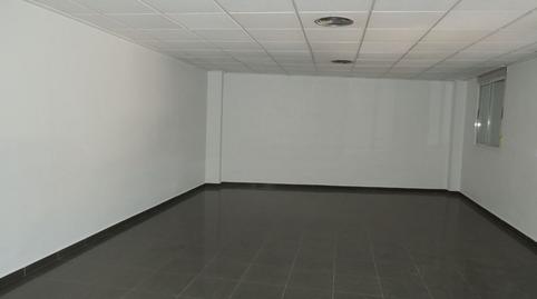 Photo 2 of Office for sale in Sagrado Corazón, Murcia
