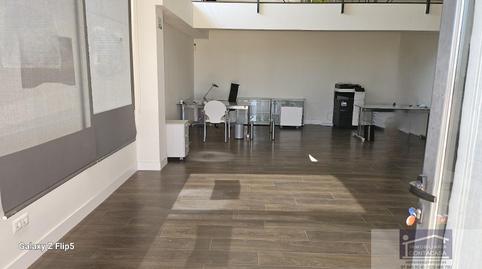 Photo 5 of Premises to rent in Las Vegas - El Pozanco - Adelfillas, Madrid