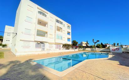 Piscina de Apartament en venda en Alcanar amb Jardí privat, Terrassa i Alarma