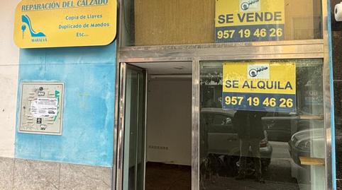 Foto 3 von Geschaftsraum zur Miete in Ciudad Jardín - Zoco,  Córdoba Capital