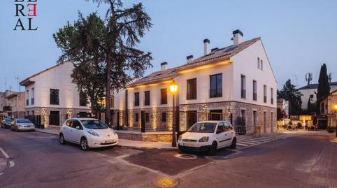 Photo 5 of Premises to rent in Calle Real, Casco Antiguo, Madrid