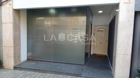 Photo 4 of Premises to rent in Centre, Barcelona