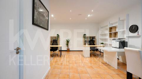 Photo 3 of Office to rent in Monte Aldabe Kalea, Pinar - Anaka - Belaskoenea, Gipuzkoa