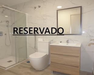 Bathroom of Flat for sale in Alcorcón  with Air Conditioner and Storage room