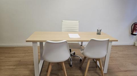 Photo 2 of Office to rent in Montilivi, Girona Capital