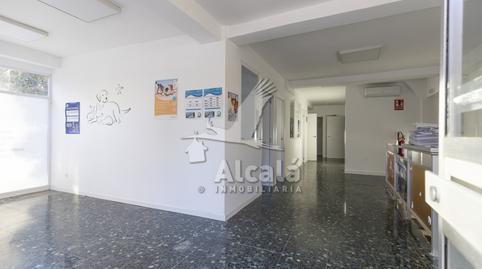 Photo 5 of Premises for sale in Estación - Parque O'Donnell, Madrid