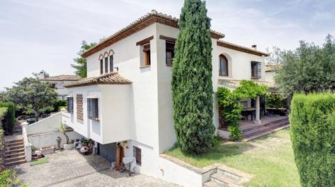 Foto 3 de Casa o xalet en venda a Almenara, Camino de los Neveros - Serrallo, Granada