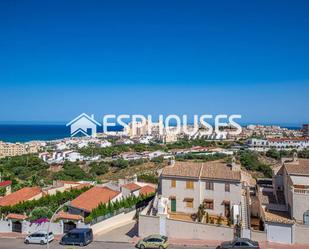 Exterior view of Study for sale in Torrevieja  with Balcony