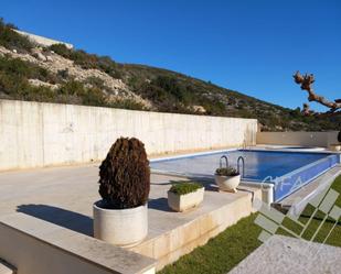 Swimming pool of Flat for sale in Peñíscola / Peníscola  with Air Conditioner, Private garden and Terrace