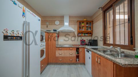 Photo 4 of Detached homes for sale in Rinconada, La Rinconada