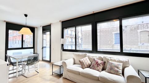 Foto 5 de Casa o chalet de alquiler en Carrer de Ca L'alegre de Dalt, 53, El Camp d'en Grassot i Gràcia Nova, Barcelona Capital