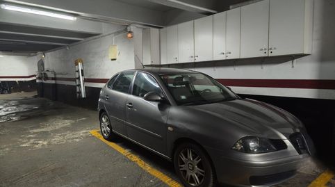 Photo 3 of Garage for sale in Lasesarre, Barakaldo