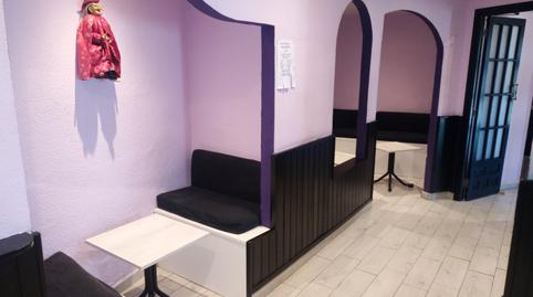 Photo 5 of Premises for sale in Calle de las Nieves, 19, Navarredonda de Gredos, Ávila