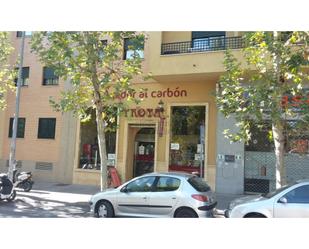 Premises to rent in Badajoz Capital