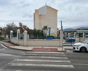 Vista exterior de Residencial en venda en Vélez-Málaga