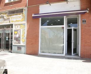 Premises for sale in  Almería Capital