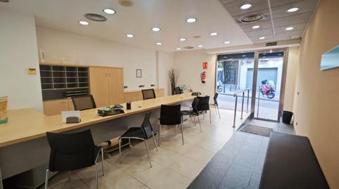 Foto 3 de Oficina en venda a Carrer D'argullós, La Prosperitat, Barcelona